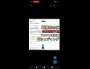 22歳なのに体調不良　ワクチン未接種　シェディング5G 電磁波対策が一般人に馬鹿にされる