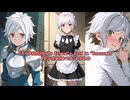 【メイド女装】Belle Cranel's maid in "DanMachi"『ダンまち』のベル・クラネル女装AI画集　(YouTubeで削除された動画)