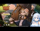 【Ratopia】お雪んちゅとラットピア その１【VOICEVOX実況プレイ】