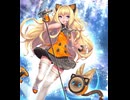 Hoshi No Kakera [SeeU Cover] 星のカケラ