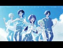 【オリジナル曲】染まった青に溺れたい/かるちゅらる研究会【梨夢】