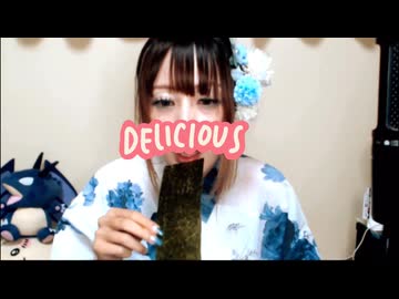 【*ringo*ちゃんの七夕セクシー浴衣配信】のりンゴw
