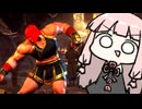 画面端から入れ替えるための腕ふりが強い【SF6】