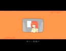 ただいま/重音テトSV