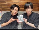 アフタートーク：富田翔の「翔ちゃんねる」生放送　♯50【ゲスト荒牧慶彦】