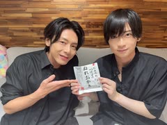 アフタートーク：富田翔の「翔ちゃんねる」生放送　♯50【ゲスト荒牧慶彦】