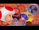 誤認逮捕されました【マリオサンシャイン】実況 part49