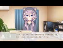 オッサン＠ウチヵゞ囡装」|くL=ﾅg儿ョ！(オッサンのウチが女装JKになるよ！)【ボク姫Project】実況 part93