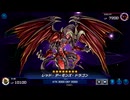 絶対王者疾走決闘者 ～14魂～【遊戯王マスターデュエル】