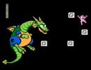 耳コピ・チップチューン ロックマン2 ワイリーステージ前半 3パターン