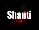 【歌ってみた】 シャンティ(SHANTI) / wotaku  【covered byひろうみ。】