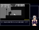 【RTA】The Cat any％ 3分50秒03