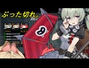 【カリンちゃん動画】物理特化でミアズマ・フィーンド４万達成【ゼンレスゾーンゼロ】