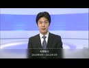 NHK「正午のニュース」歴代土日祝キャスター（2004年度～）