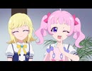 ひみつのアイプリ リング編　第71話　ビビはチィの一番弟子