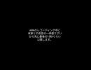 ARK歌ってたら，よかった