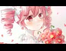 芥生【曲がり角を曲がりあなたがいたら】feat.重音テトSV