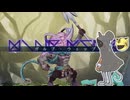 [ゆっくり実況]　しゃどらび　その32