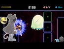 [ゆっくり実況]　しゃどらび　その33