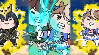 【たぬき】目覚める真の力/完全体の真価【4.5周年】
