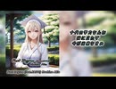 【KAITO】Past Degree 【オリジナル曲】