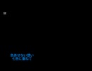 YouTubeテーマソング2カラオケバージョン