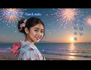 恋ひとつ