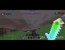 【アドオン紹介】マイクラ 最強の剣‼︎