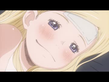 ハチミツとクローバー　#24　・・・・・・ついた・・・・・・
