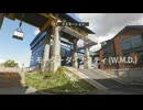 【実況】COD　ぼ６　マルチ【その４１】