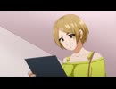 デキちゃうまで婚【オンエア版】 ♯6「温泉のナカでもデキちゃう」