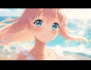 キミと見たい青 / Mai(SynthV)