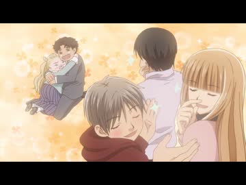 ハチミツとクローバー　#11　た・・・・・・楽しくなかった・・・・・・
