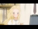 ハチミツとクローバー　#1　人が恋に落ちる瞬間を見てしまった。まいったな・・・・・・