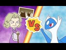【ポケマスEX】レジェンドバトル：ラティオスVH　キクコ単騎でクリア【LB単騎】