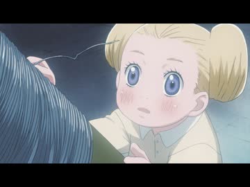 ハチミツとクローバー　#4　ホントはあんま好きじゃない。クリスマス・・・