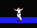 MSX BASICでKARATEKAが踊ってみた