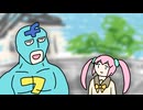 「リズムちゃん、おめでとう!今日から君はフリモメンだ!」