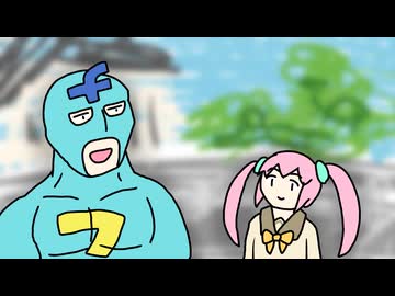 「リズムちゃん、おめでとう!今日から君はフリモメンだ!」