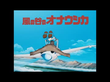 あんあんあああんあんあん