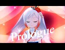 【オリジナル曲】Prologue / 越後屋ときな【YASAI SHOP】