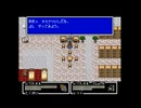 FINAL FANTASY MYSTIC QUEST(SFC版)　プレイ動画13(実況無し)