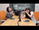 グリモアpresentsブレ×ブレ ラジオのようなもの 2025年5月24日放送