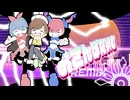 【歌ってみたコラボ】おさんぽたいむ ( Ray_Oh Remix ) / かしこまり ( covered by かしこまり & おめシス )