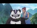 転生宗主の覇道譚　～すべてを呑み込むサカナと這い上がる～ 第8話「強敵の襲来」
