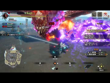 サンブレイクお気に入りクリップ集