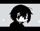 柔らかい絶望 / 初音ミク