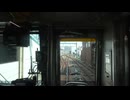 【6000系で】【前面展望】西武鉄道新宿線拝島線急行 西武新宿→拝島【まいります】