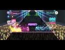 【スクショウ】アイデンティティ【EXPERT】