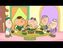はなかっぱ　第171話　「はなかっぱ、ごめんってカ―」